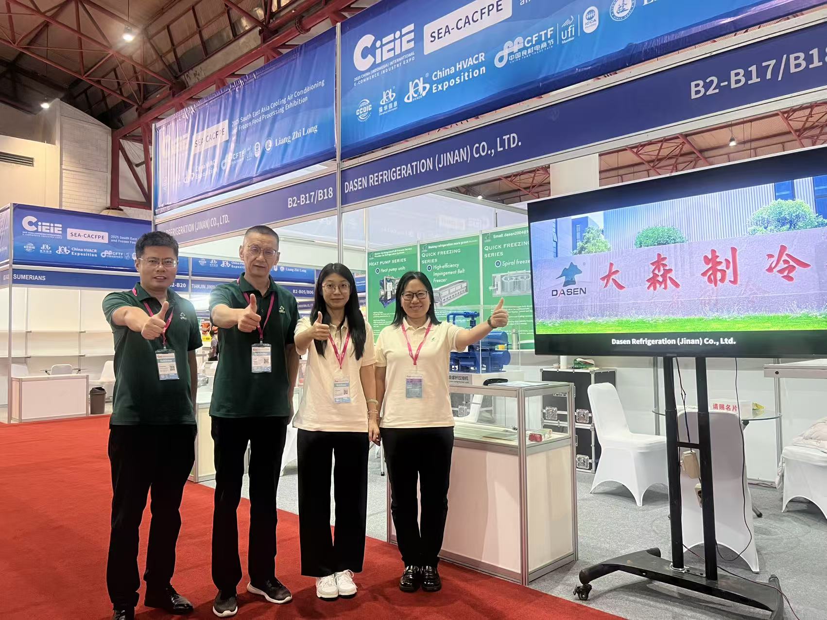 微信圖片_20251030195920_7_6.jpg 微信圖片_20251030195920_7_6.jpg